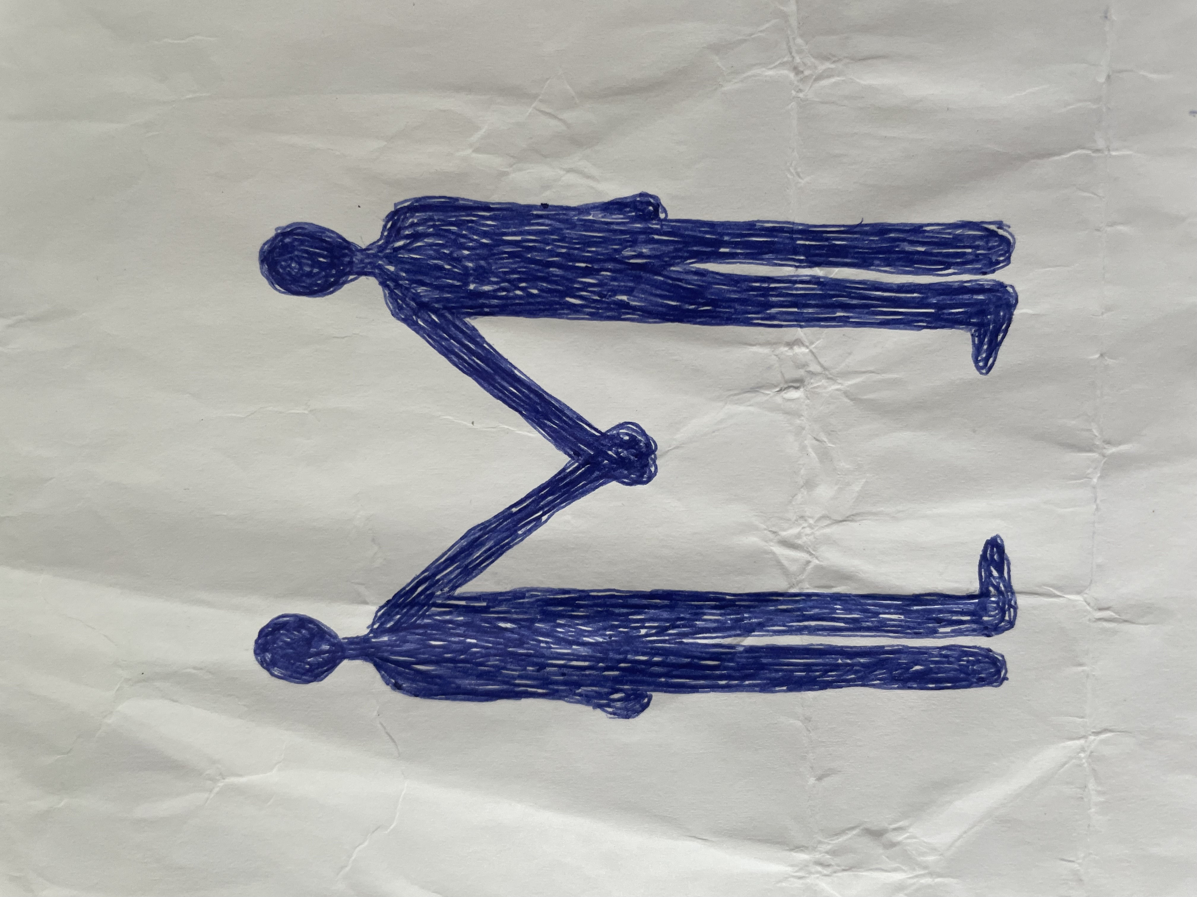 Künstlerförderung by Manuel Raven, 2017